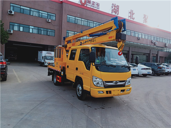 福田雙排13米藍(lán)牌高空作業(yè)車(chē)