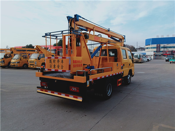 福田雙排13米藍(lán)牌高空作業(yè)車(chē)