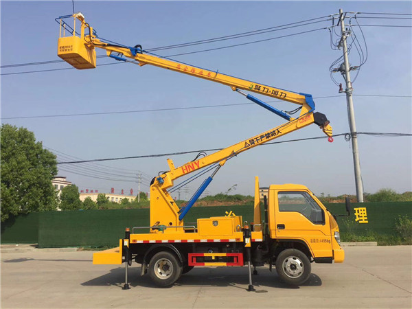 福田13.5米藍牌高空作業(yè)車