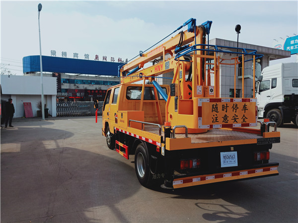 江鈴13米藍牌高空作業(yè)車