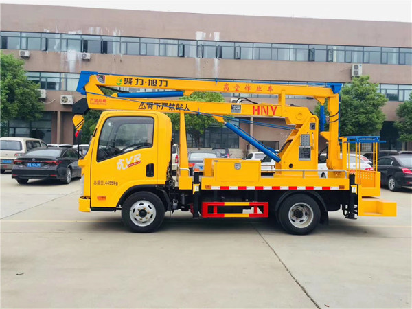 解放13.5米藍(lán)牌高空作業(yè)車(chē)