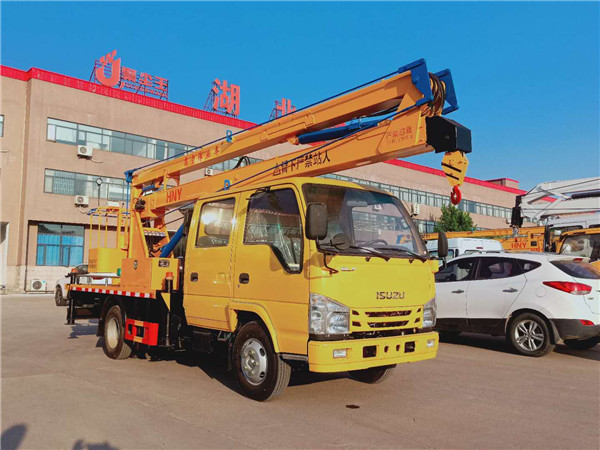 五十鈴16米高空作業(yè)車