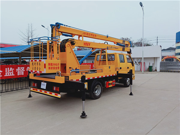 江鈴16米高空作業(yè)車