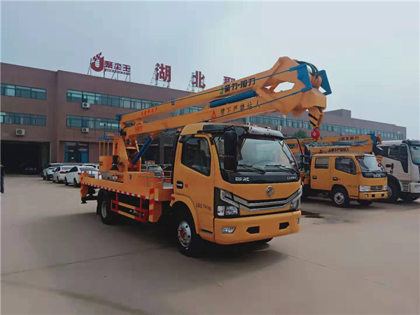 東風(fēng)18米高空作業(yè)車