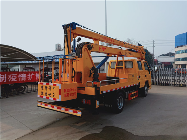 江鈴17.5米高空作業(yè)車