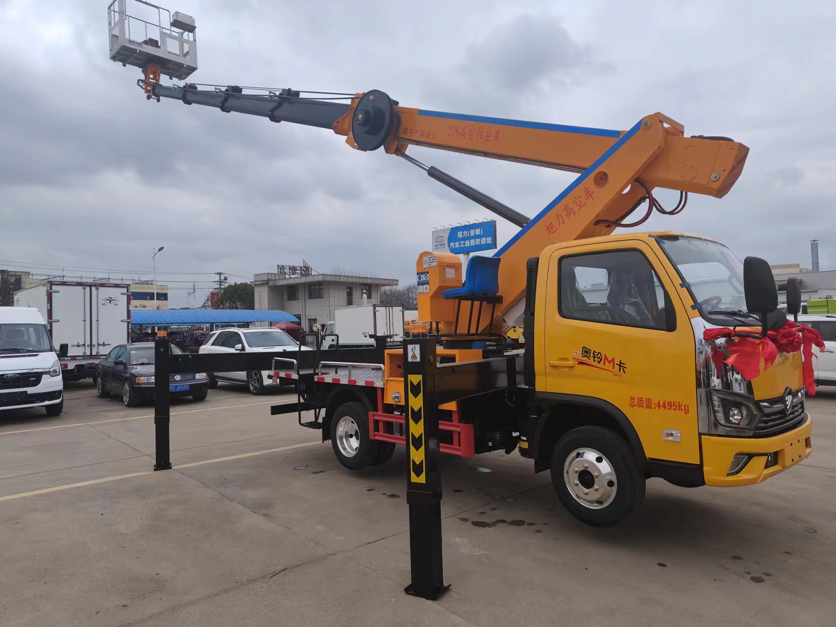 國六 福田奧鈴27米高 空 作 業(yè) 車